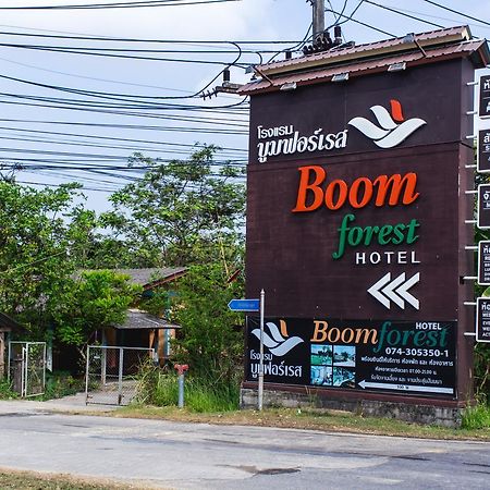 Boom Forest Hotel Hat Yai Ngoại thất bức ảnh