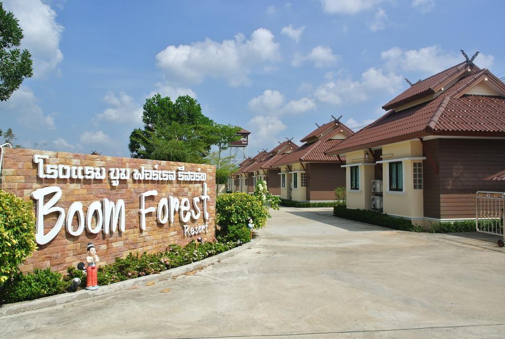 Boom Forest Hotel Hat Yai Ngoại thất bức ảnh