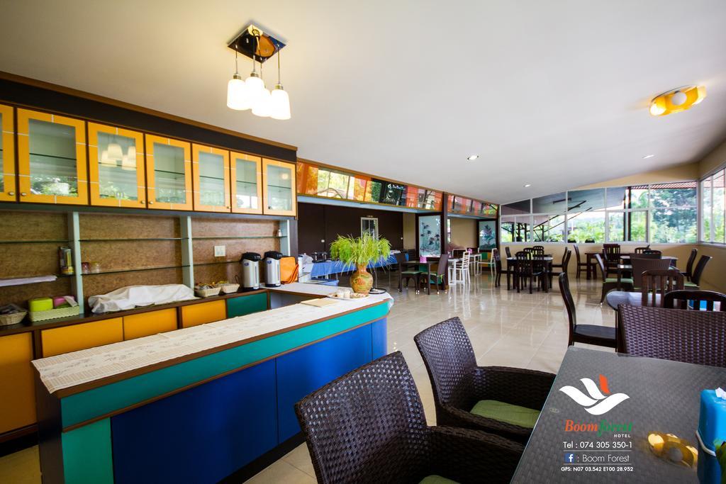 Boom Forest Hotel Hat Yai Ngoại thất bức ảnh