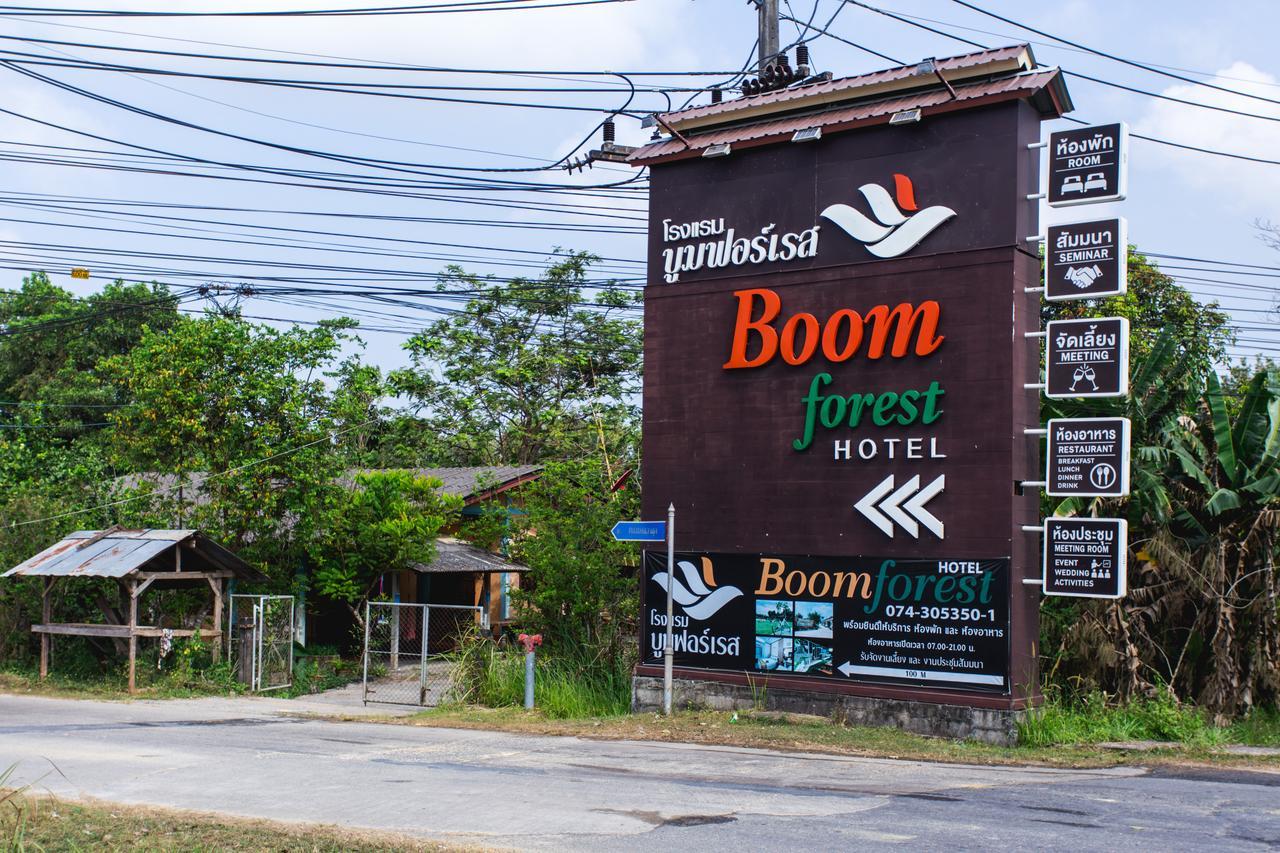 Boom Forest Hotel Hat Yai Ngoại thất bức ảnh