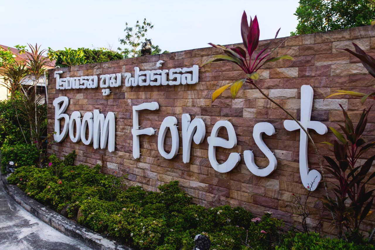 Boom Forest Hotel Hat Yai Ngoại thất bức ảnh